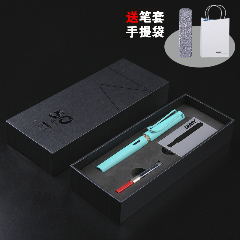 凌美(LAMY)狩猎者系列2020限量款同色夹墨水笔钢笔墨水胆套装
