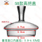玻璃杯盖 壶盖 盖子 茶具配件 茶壶盖 花茶壶盖玻璃壶盖子 第二波 PJ-32高把盖62款 敬平