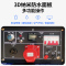 嘉陵 JYD10000ETS艾风格小型风冷柴油发电机组3/5/8KW12千瓦电动带轮子单三相等功率7.6-8.4kw率电