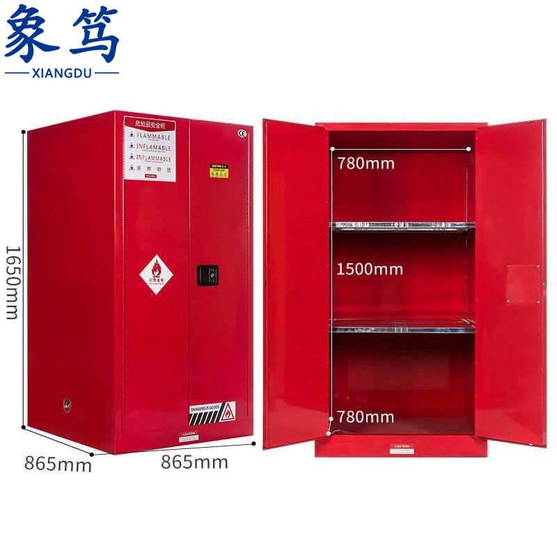 象笃 防爆柜60加仑台