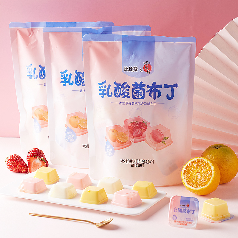 欧贝拉乳酸菌布丁【混合味】400g（16个）果冻