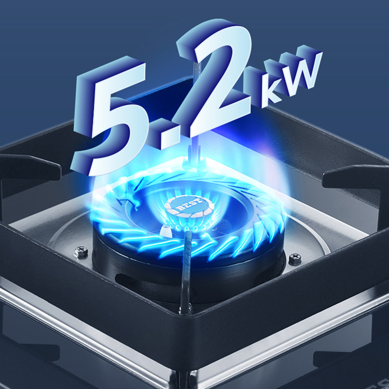 华帝百得(BEST)单眼燃气灶 AQ02 液化气5.0kw大火力 零秒启动 钢化玻璃