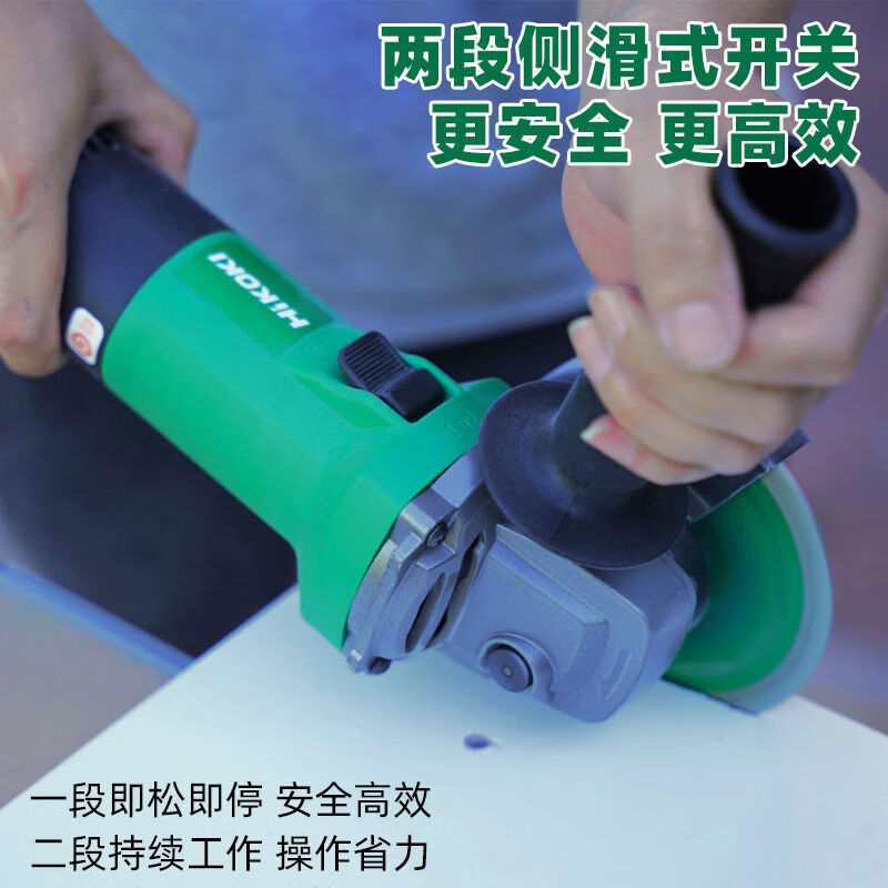 高壹工机新款1100W纤细手柄G10MGE大功率角磨机切割机100/125高清大图