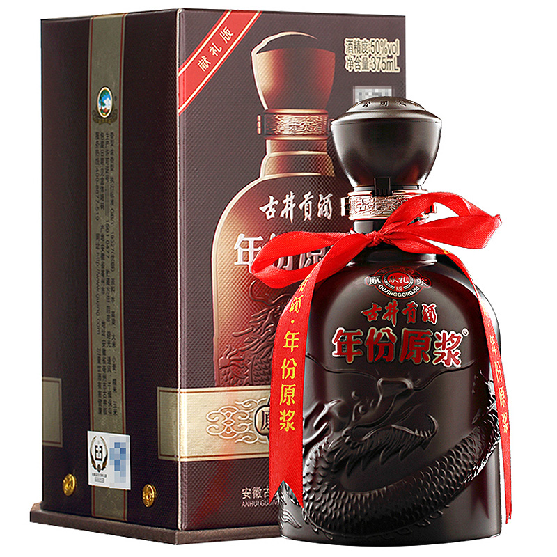 古井貢酒 年份原漿 50% 【公式通販】