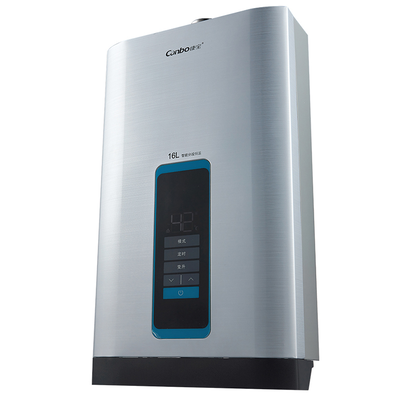 康宝燃气热水器液化气13升数码恒温热水器变升热水器直流变频热水器