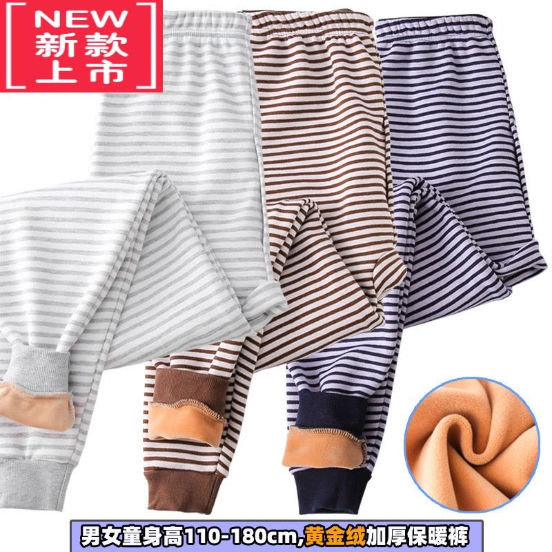 可莉允青少年保暖内裤加绒加厚男孩大童羊羔绒裤单条女高中初中学生棉裤保暖裤图片