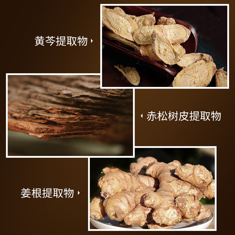 雪花秀(Sulwhasoo)男士本润焕能乳90ml 清爽嫩肤补水保湿乳液