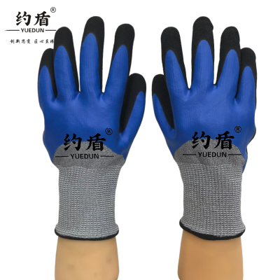 约盾 双层乳胶磨砂防水耐油防割手套 HPEL3096/双