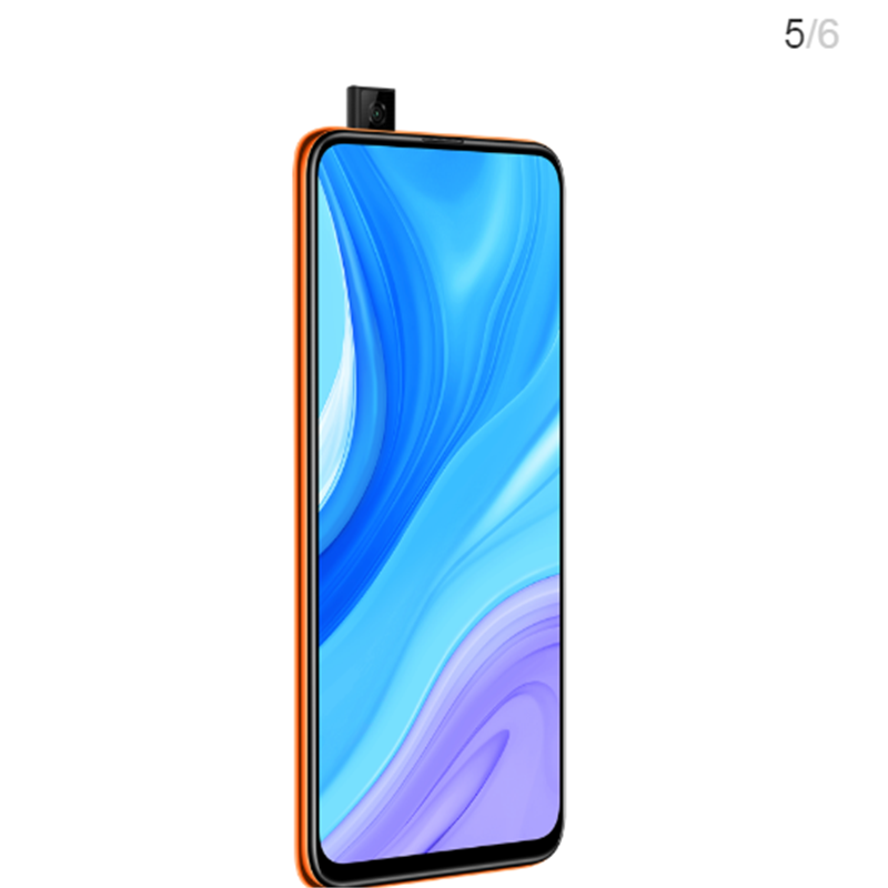 华为/HUAWEI畅享10 PLUS 6GB+128GB 赤茶橘 4G全网通