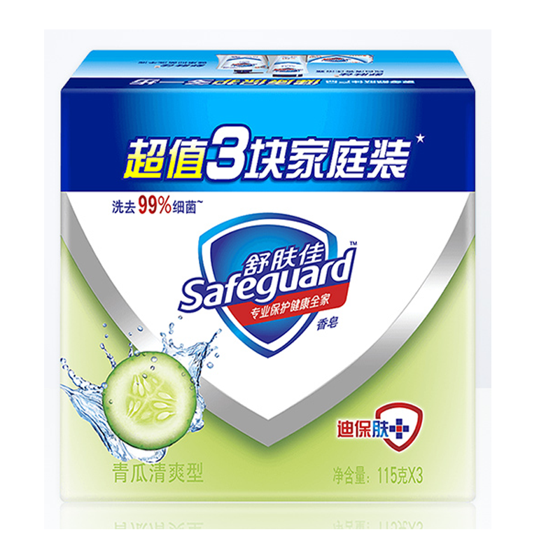 舒肤佳青瓜清爽型香皂115克X3(ZGYD)