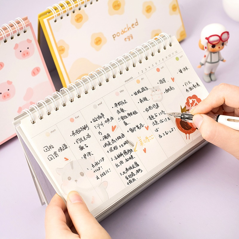 三年二班 可爱卡通周计划本todolist创意时间管理效率手册学生学习考研日历本打卡自律本2021工作记事本の 仓鼠Z