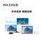 MAXHUB 音视频同屏传输器适用苹果安卓手机电脑接电视显示器投影仪线 急速无线传屏 WB03+WT12A