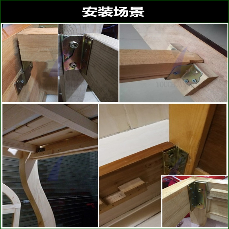 加厚床铰链藤印象床关铰床挂扣重型床连接件镜框挂画家具五金配件