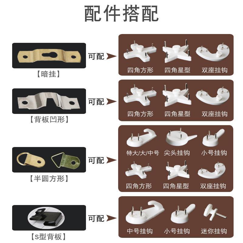 相框无痕钉挂钩墙上照片钉婚纱照画钉子壁挂墙钉钩免打孔