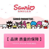 优加三丽鸥正版无线磁吸充电宝Magsafe库洛米苹果13专用快充12新款美乐蒂轻薄小巧便捷超大容量10000毫安移动电源