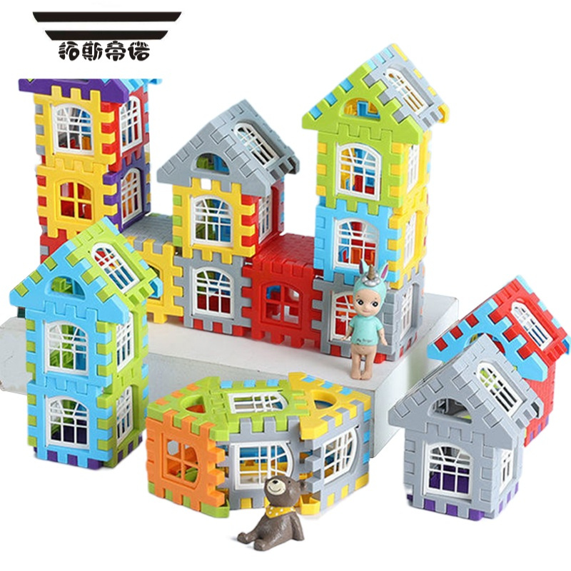 拓斯帝诺大号房子积木拼装玩具益智大颗粒方块立体拼图346岁5女男孩