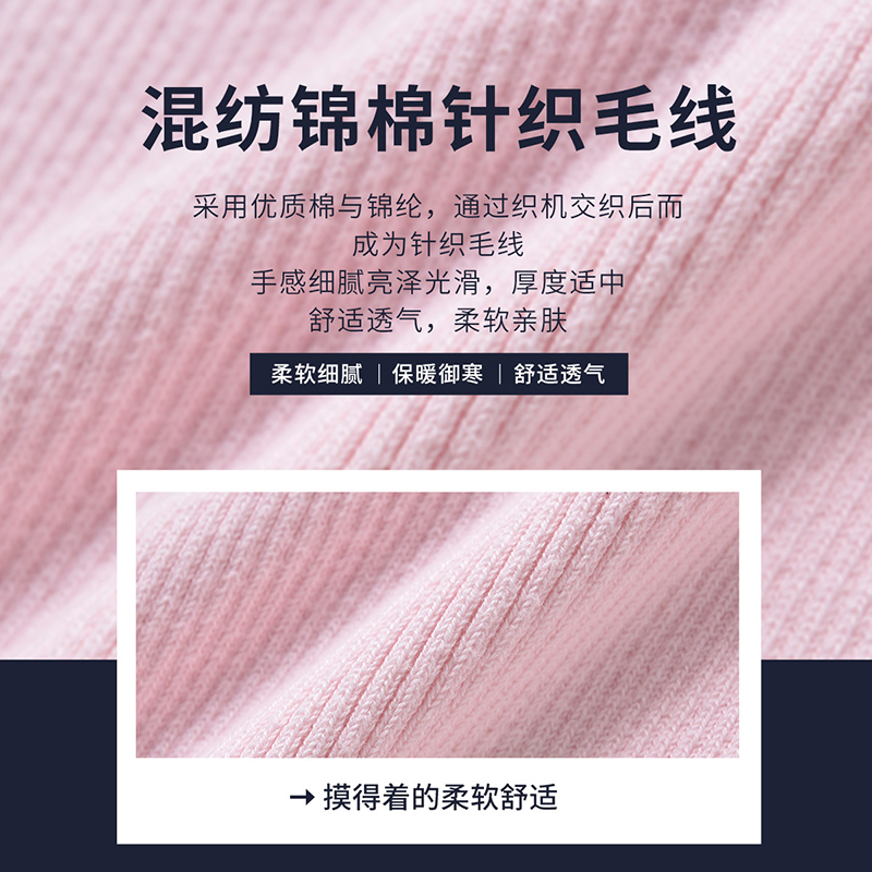 [2折价:29元]铅笔俱乐部童装女小童针织衫秋装新款儿童假两件毛衫宝宝上衣