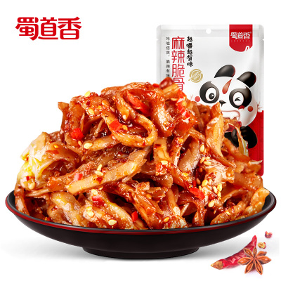 蜀道香 麻辣脆骨108g*3袋 猪肉零食小吃四川风味脆骨脆肉食品