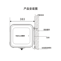 well-born惠洁宝RZL28F2鎏金版健康活水速热 全家洗澡不排队 11倍增容