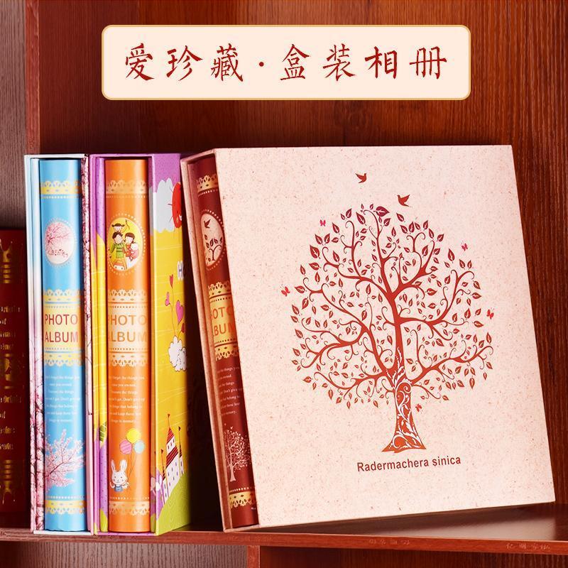 三维工匠5678寸一本装 相册影集混装插页式家庭相册本纪念册6寸容量119 [过塑版]宝宝-1198张5-6-7-8-1