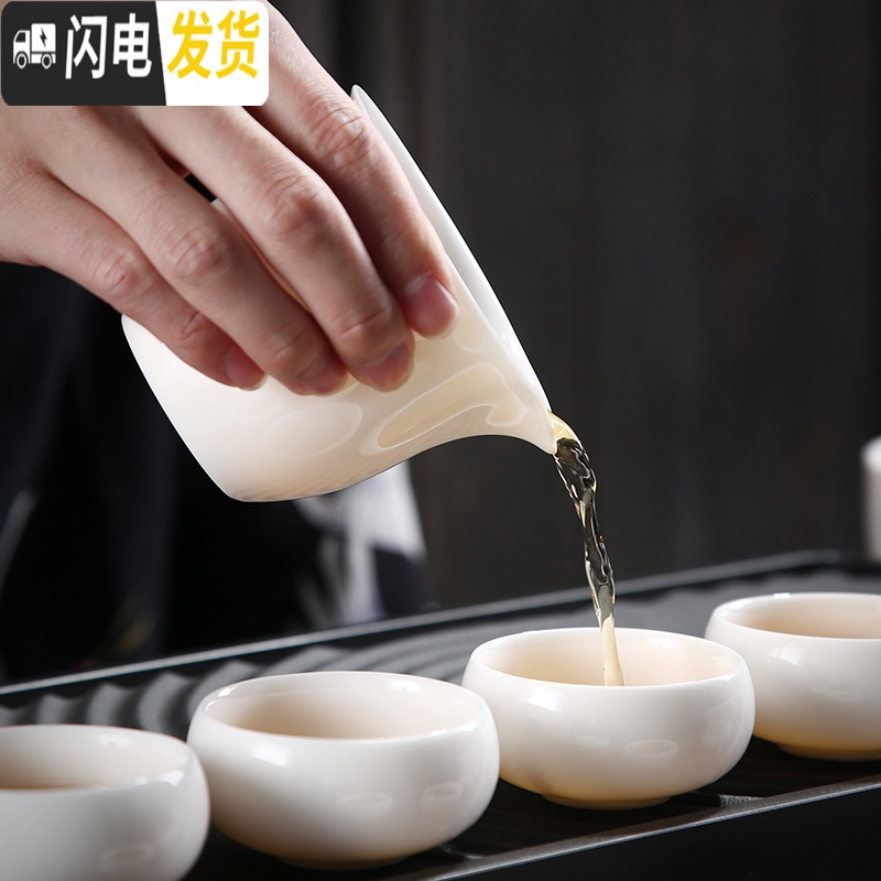 三维工匠德化羊脂白瓷简约中式功夫茶具套装家用整套泡茶壶盖碗茶杯 西施壶盖碗茶叶罐六君子17头(送主人杯)