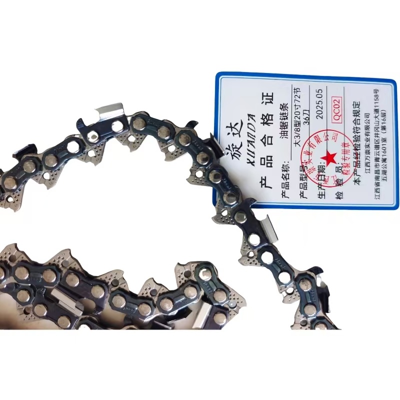 旋达油锯链条大3/8型20寸72节36刀/根高清大图