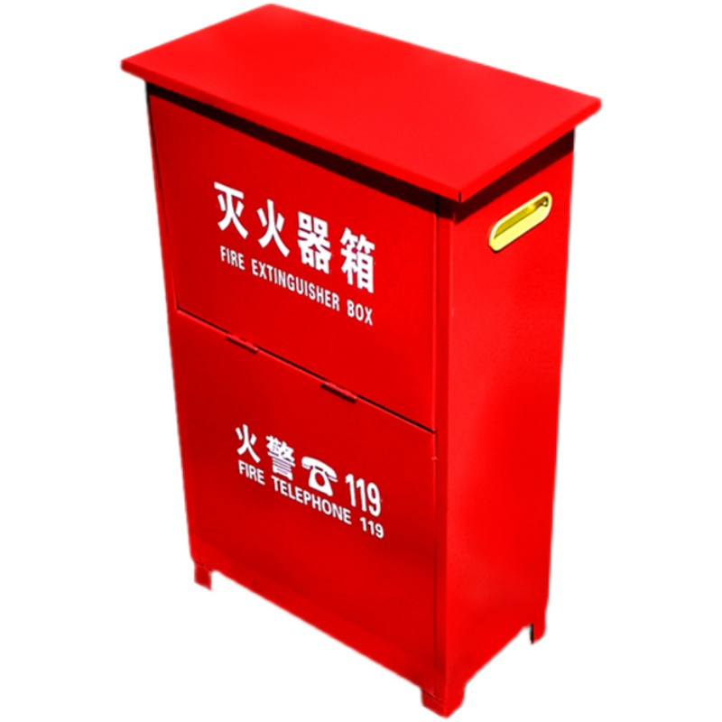 水龙珠(SHUILONGZHU) 4kg公斤干粉灭火器箱子 消防器材加厚版 10个起订