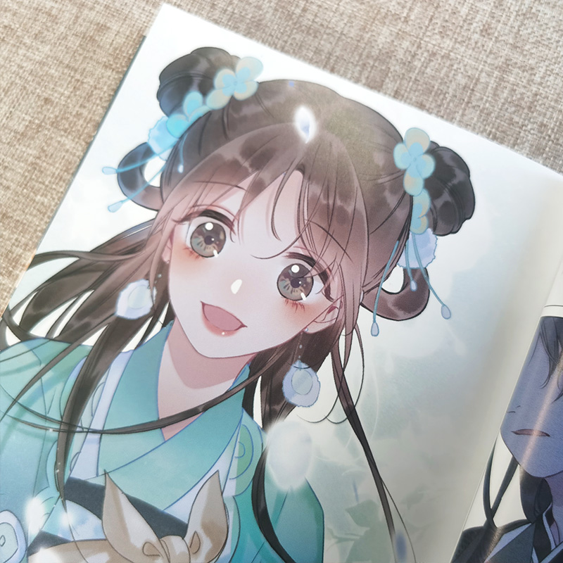 [正版]黑莲花攻略手册 漫画版.1 凌妙妙X慕子期 白羽摘雕弓著 暴青漫画绘 古风言情漫画实体书神漫快看中南天使高清大图