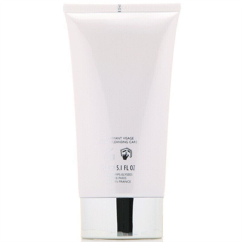 娇兰（Guerlain）珍珠肌净透洁面乳洗面奶深层清洁温和细腻泡沫洁面提亮肤色 150ml