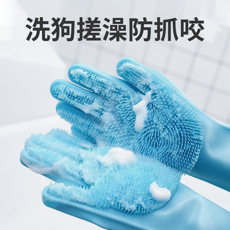 宠物狗狗猫咪洗澡神器泰迪金毛搓澡手套带刷子猫防抓咬训练用品 单面手套
