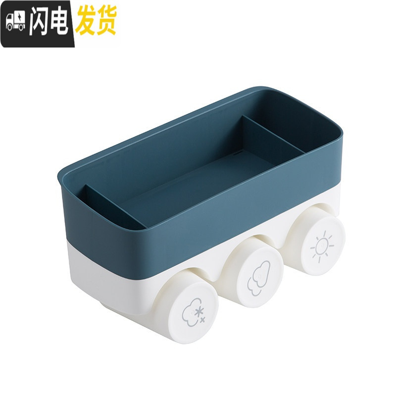 三维工匠免打孔简约牙刷架卫生间壁挂漱口杯牙刷杯套装刷牙杯挂墙式置物架 海洋蓝高清大图