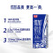 光明优加纯牛奶250ml12盒/礼盒装浓醇营养(新老包装随机发货)