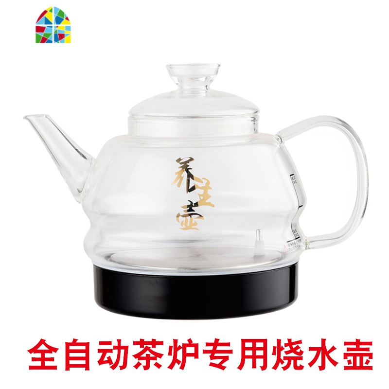 全自动上水电茶炉专用玻璃电热烧水壶配件单壶福万千好之家麦茶 FENGHOU 古钟壶-黄色