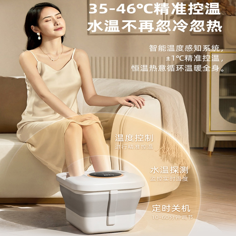 奥克斯aux可折叠泡脚桶恒温加热按摩家用全自动足浴器电动足疗洗脚盆