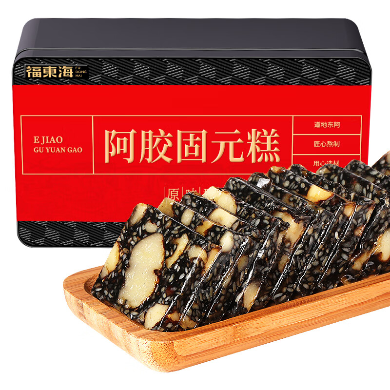 福东海阿胶固元糕500g/盒高清大图