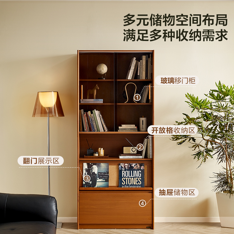 全友家居中古风书柜带玻璃门客厅展示柜书房储物收纳立柜高清大图