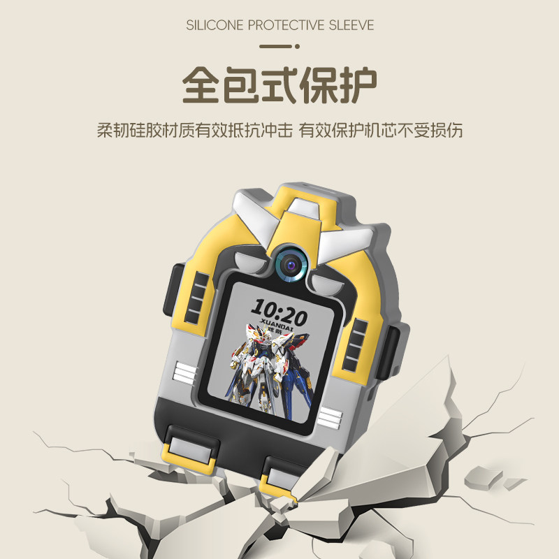 适用小天才电话手表表带Z10/Z9可爱挂脖Z11新款Z8Z7S保护套3139B高清大图