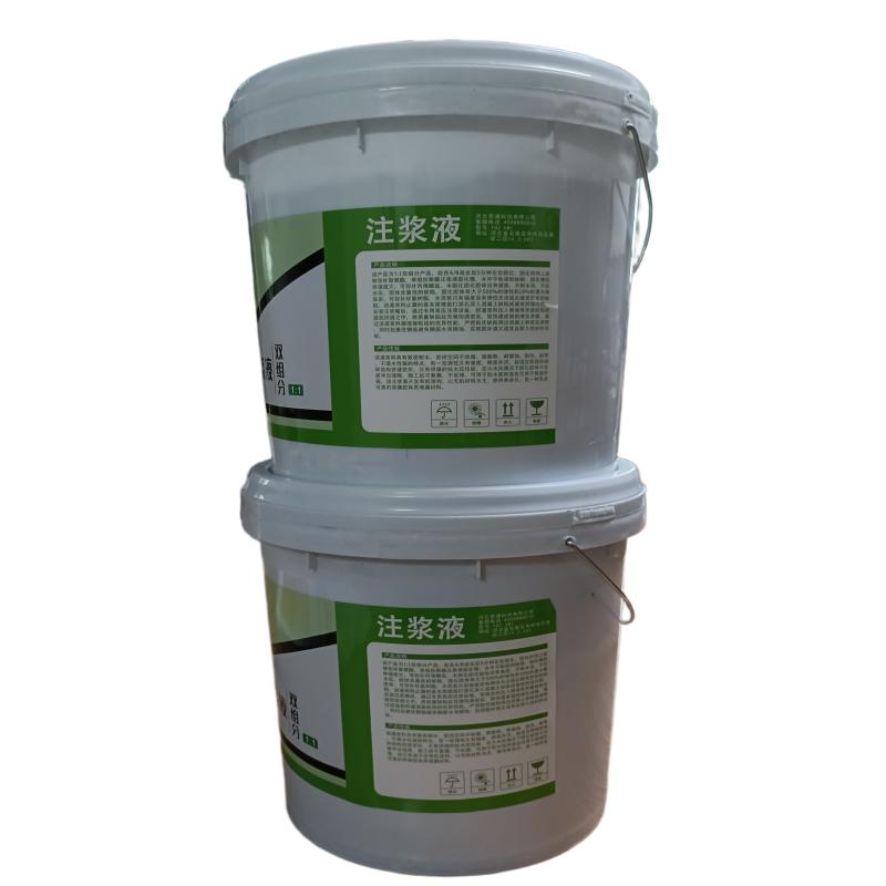 玉楸子 注浆液 YQZ_XWY (A/B)40公斤/组高清大图