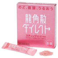 (过年回日本原装进口膳食营养补充剂龙角散润喉糖 薄荷味粉末剂16包一盒+水蜜桃粉末剂16包一盒+ 芒果味口含片20粒一盒