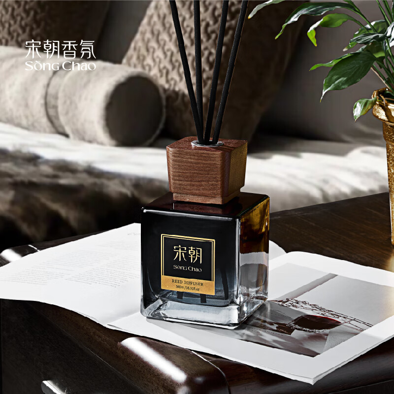 宋朝酒店系列无火香薰plus版黑色渐变款-果林微风500ml
