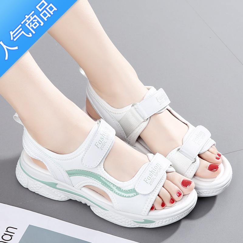 suntek大码4143老爹凉鞋女夏季宽脚肥胖mm休闲沙滩ins超火运动沙滩