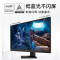 惠普(HP)家用商务办公游戏电竞高清电脑屏幕显示器 OMEN 25i[24.5英寸]165Hz 防蓝光