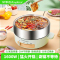 荣事达电火锅家用304不锈钢分体式电锅无涂层多功能电炒菜电煮锅551