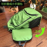 新款户外休闲运动骑行健身登山旅行双肩包女皮肤包书包男轻便旅游背包-定制 荧光绿60300