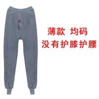 秋冬男士保暖裤男棉裤护膝护腰加绒加厚高腰超弹打底裤中老年毛裤 浅灰色薄款 均码