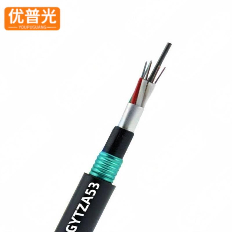 优普光 通信光缆GYTZA53-36B1.3/米高清大图