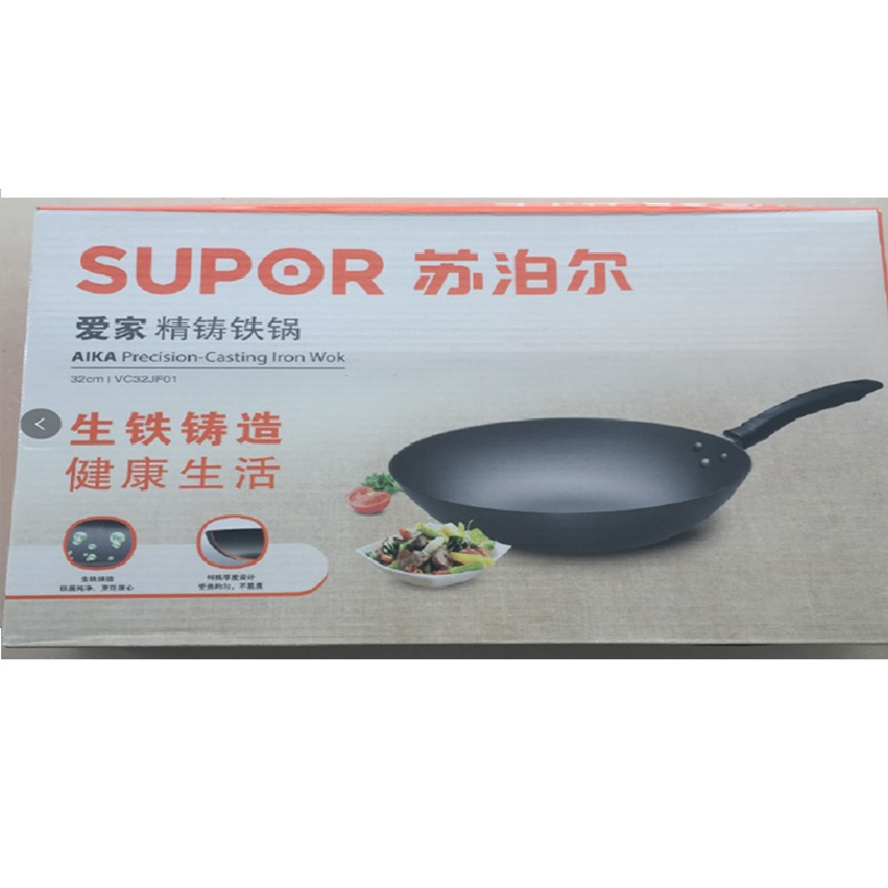 苏泊尔(SUPOR)爱家精铸铁锅 VC32JF01(32cm)