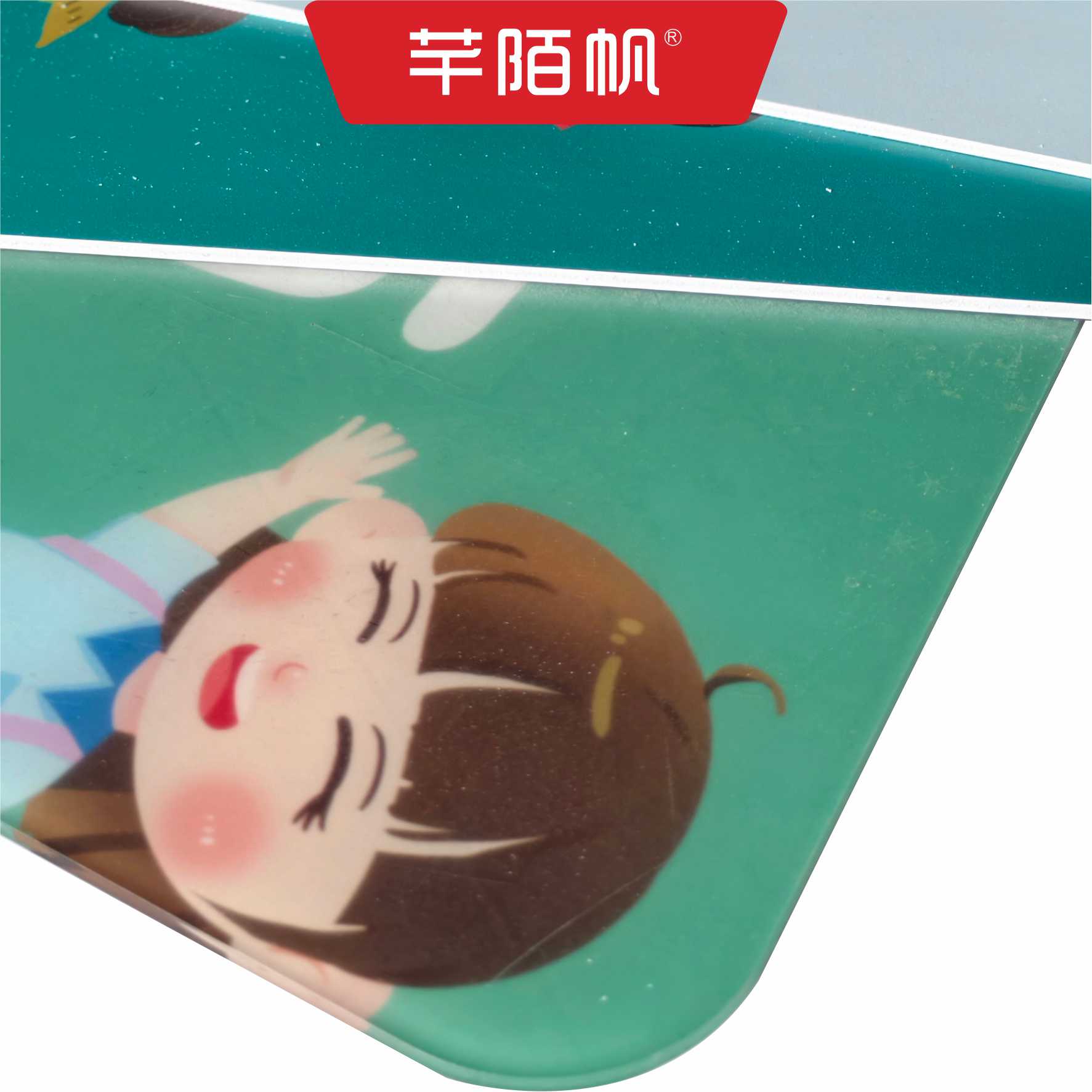 芊陌帆/亚克力uv画面可定制/揭示揭挂/设计制作安装/120*240cm/块高清大图