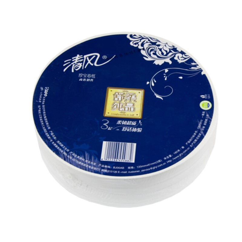 清风(APP)大卷纸 大盘纸卫生纸BJ00AB商务酒店180米三层厕纸12卷