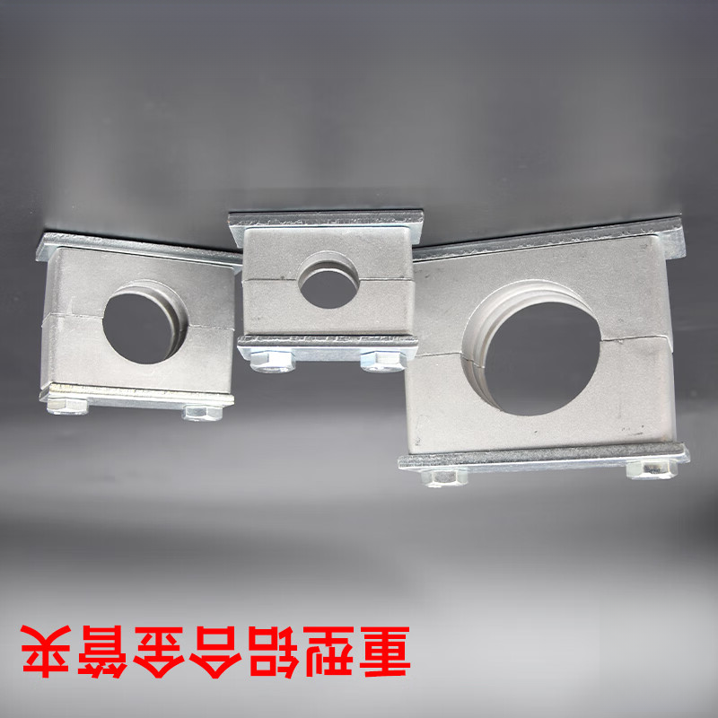 重型铝合金管夹 89mm 1个高清大图